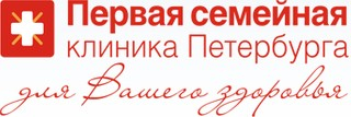 Первая семейная клиника Петербурга. Многопрофильная клиника и Травматологическое отделение на Коломяжском пр., 27
