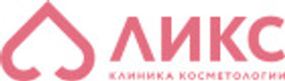 Клиника косметологии ЛИКС на Владимирском