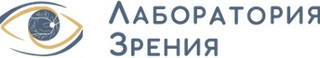 Лаборатория зрения