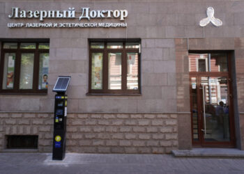 Фото клиники "Лазерный Доктор на Мира" - 3