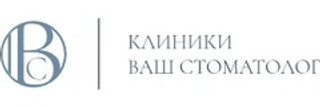 Ваш Стоматолог на Московском проспекте